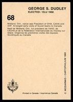 Stamp picture
